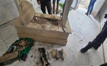 العثور على أسلحة وذخيرة داخل قبر في مدينة الناصرة !!