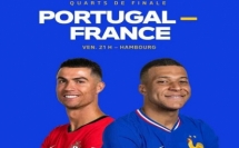 الليلة - فرنسا تواجه البرتغال فى قمة نارية بربع نهائي يورو 2024
