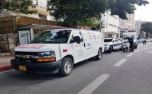 اصابة شاب بجراح خطيرة بحادث طرق ذاتي في القدس