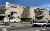 اصابة شخص باندلاع حريق داخل منزل في حيفا