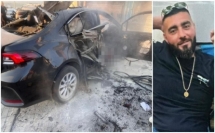 جريمة في عرابة البطوف: مقتل حمزة الصح (30 عامًا) بتفجير سيارة في الشارع الرئيسي