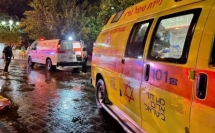 9 مصابين بينهم اثنان بحالة خطيرة بحادث طرق قرب القدس