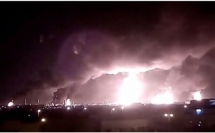 امريكا: ايران هاجمت منشات النفط السعودية بـ 12 صاروخ