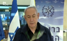 نتنياهو : ‘ حققنا انجازا كبيرا باعادة عشرات المختطفين - وسنعود للقتال في غزة ‘