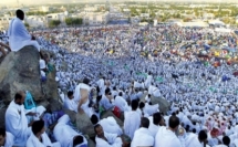 السعودية تعلن نجاح موسم الحج وخلوه من مهددات الصحة العامة