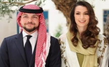 بث مباشر لحفل زفاف الملكي، حفل زفاف الأمير الحسين بن عبدالله الثاني، ولي العهد، والآنسة رجوة السيف