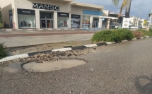 اضرار  السيارات من ازمات الشوارع في شفاعمرو