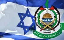 تعثر المفاوضات بين اسرائيل وحركة حماس