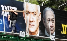 أوروبا تؤجل النظر بـصفقة القرن إلى ما بعد الانتخابات الإسرائيلية