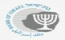 كلمة محافظ بنك إسرائيل في المدرسة الداخلية بن شيمن ضمن أسبوع المال العالمي