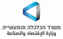  إطلاق مشروع معًا من البيت بمبادرة جوجل إسرائيل بالتعاون مع وزارة الاقتصاد والصناعة  