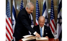 البيت الأبيض يعلن: أول محادثات استراتيجية بين إسرائيل والولايات المتحدة في عهد بايد