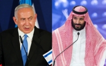 السعودية: لا تطبيع للعلاقات مع إسرائيل إلا بعد توصلها إلى اتفاق سلام مع الفلسطينيين