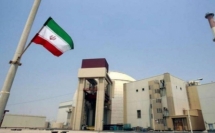الذرية الإيرانية: غدا نزيد سرعة تخصيب اليورانيوم واحتياطياته
