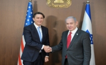 نتنياهو يلتقي المبعوث الخاص للرئيس الأمريكي عاموس هوكشتين في القدس