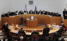 وزير القضاء الإسرائيلي يهاجم قضاة بالمحكمة العليا الإسرائيلية