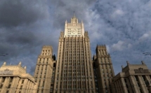 روسيا: مؤتمر البحرين محاولة أمريكية جديدة لفرض تسوية بديلة في الشرق الأوسط