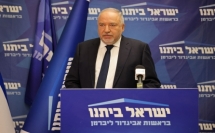 أفيغدور ليبرمان: نتنياهو يقود إسرائيل إلى الدمار، وإذا استمر الكنيست والائتلاف الحالي حتى 2026 فلن تكون إسرائيل موجودة