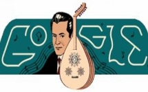 غوغل يحتفي بذكرى ميلاد بلبل الشرق