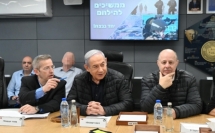 نتنياهو لرؤساء السلطات المحلية في غلاف غزة: ‘نحن عازمون على إعادة تأهيل البلدات وإعادة السكان إلى ديارهم‘