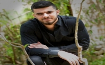 مقتل الشاب امير ابو نمر ( 28 عاما ) رميا بالنار في يركا