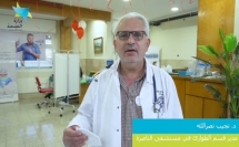 د. نجيب نصرالله: التطعيم هو الحل الوحيد لمحاربة أي مرض
