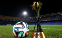 رسميا.. الفيفا يمنح المغرب شرف استضافة مونديال الأندية العام القادم