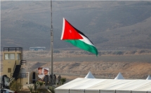 الأردن : دخول الإسرائيليين إلى الباقورة ممنوع دون فيزا