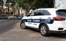 اعتقال رجل من شرقي القدس بشبهة بالإعتداء على شريكته التي كانت بحاجة لتلقي العلاج في المستشفى وتهديدها بالقتل