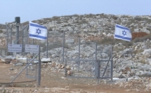 الجيش الإسرائيليّ يعلن اعتراض هدف جوّي مشبوه من لبنان