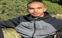 الشرطة تواصل التحقيق بملابسات مقتل الشاب علي مصراتي من اللد رميا بالنار في حيفا