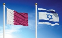 وزير خارجية قطر يستبعد تطبيع بلاده العلاقات مع إسرائيل