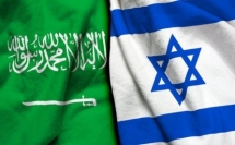 مسؤول: إسرائيل ترى أهمية كبيرة في التقدم التدريجي نحو التطبيع مع السعودية