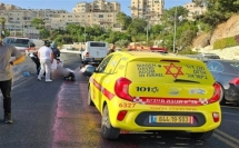 القدس: إصابة شاب (26 عامًا) بجروح خطيرة إثر انزلاق درّاجة ناريّة