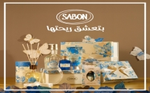 ماركة العناية العالمية SABON تطلق تشكيلتها الجديدة سحر الياسمين