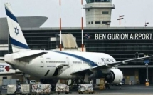 فتح المجال الجوي الاسرائيلي ومطار بن غوريون يستأنف العمل 