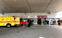 الناصرة: إصابة سيدة (54 عامًا) خلال عملها بأحد المحال التجارية في المدينة