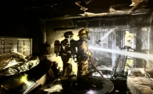 حريق في منزل في مدينة بيتح تكفا