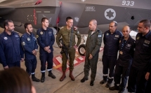 هليفي يعين 52 ضابطا جديدا بالجيش الإسرائيلي وسموتريتش يعارض