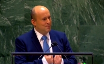 بينيت يتجاهل الفلسطينيين في خطابه بالأمم المتحدة: إسرائيل منارة للديمقراطية ونحذّر من خطر إيران!