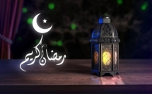 بداية شهر رمضان المبارك فلكيا يوم الاثنين 11/03 - لكن رؤية الهلال غير ممكنة من جميع الدول الاسلامية