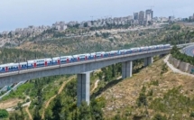 إنطلاق أطول قطار ركاب في إسرائيل