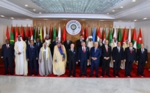 الجامعة العربية تعلن أن جهودا عربية نجحت في منع نقل أكثر من 40 سفارة إلى القدس