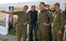 الجيش الاسرائيلي: ‘اختتام دورة استكمال دراسية لجميع قادة المنطقة الوسطى لتحسين الجاهزية للتصعيد‘