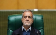 فوز الإصلاحي بزشكيان في انتخابات الرئاسة الإيرانية