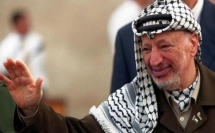 16 عاما على استشهاد الرئيس الفلسطيني ياسر عرفات