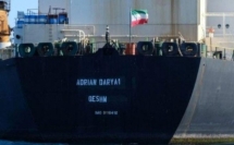 واشنطن تعترف بعرض الملايين على قبطان ناقلة النفط الإيرانية لاحتجازها
