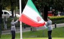 إيران تعتقل منشدين دينيين بتهمة التجسس لصالح إسرائيل وتشويه احتفالات عاشوراء