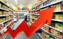 وزارة الاقتصاد والصناعة تحارب ظاهرة رفع أسعار منتجات الغذاء الخاضعة للرقابة خلال فترة وباء الكورونا 