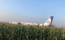 إصابة 23 شخصا بهبوط اضطراري لطائرة ركاب في ضواحي موسكو